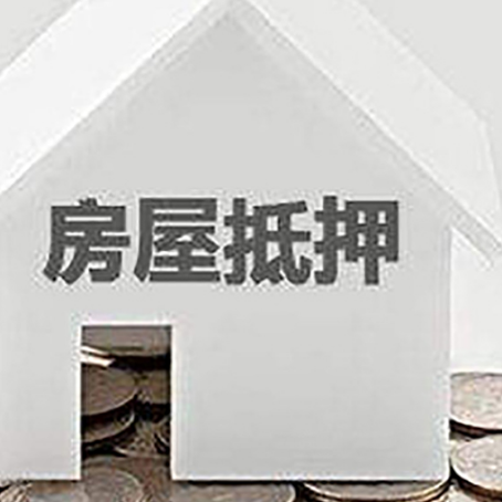 天安乡企业经营贷款的用途是什么?